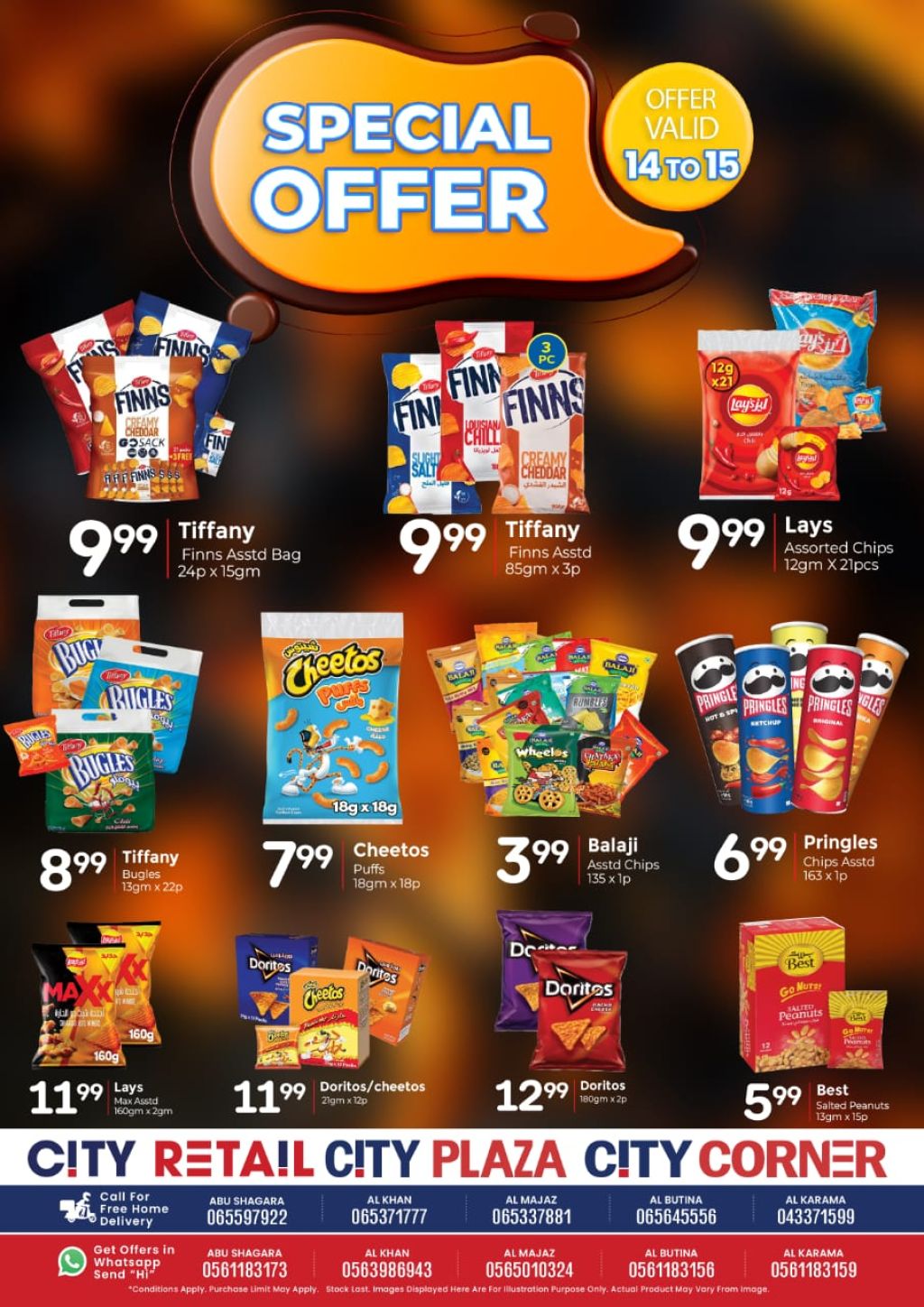 City Retail UAE Deals September 14, 2024